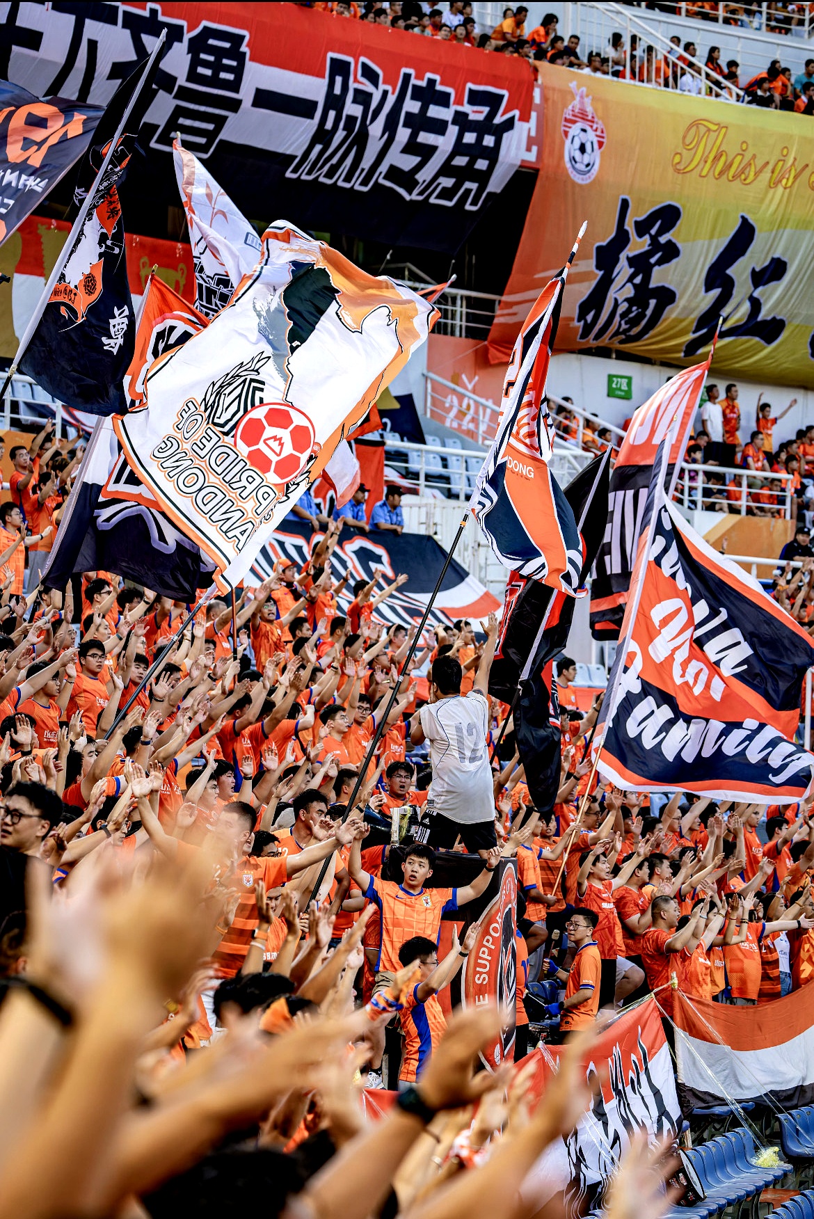 冲刺阶段中超焦点战，皇家社会官宣签约，气氛紧张，临场指挥获称赞的简单介绍