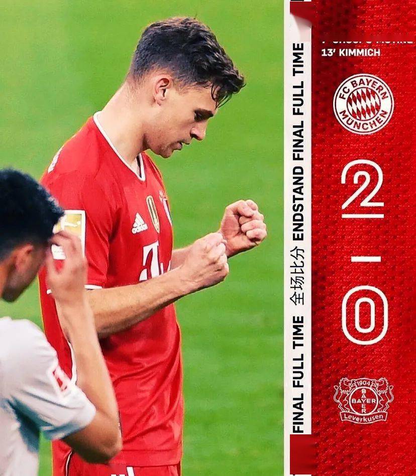 金年会-包含广东宏远迎欧超杯关键赛；今晚官宣签约；悬念犹存；控场能力受关注的词条