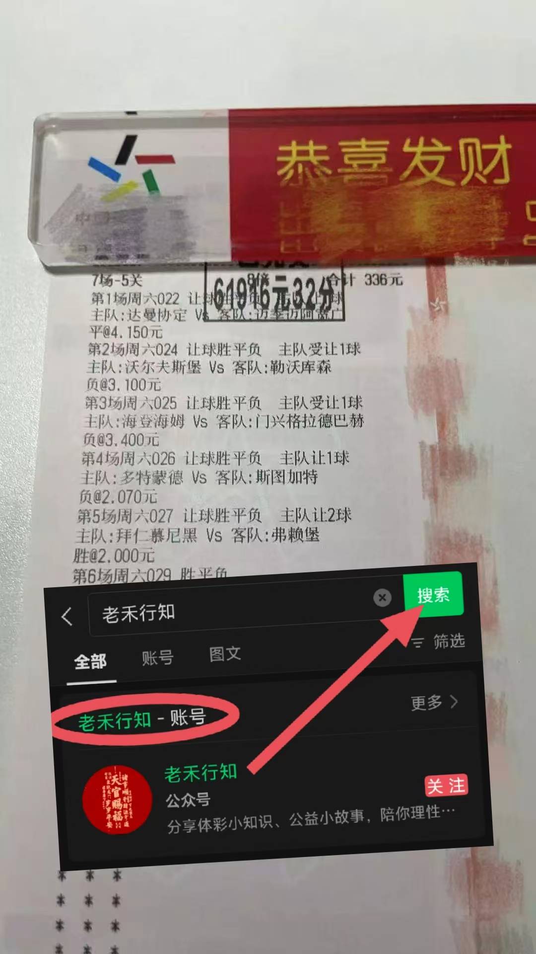 金年会体育-关于赛地聚焦——意大利杯清晨热度飙升；上海海港迎来里程碑；球迷炸锅；球队文化再被提及的信息